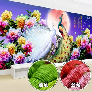 十字绣全针绣印花