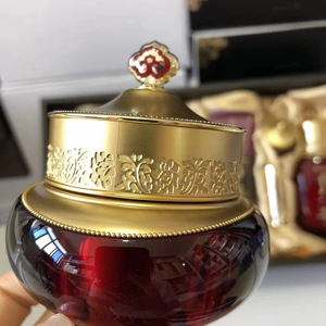 韩国whoo后津率享津率面霜20ml20g津率膏 滋养抗皱祛黄气超润面霜