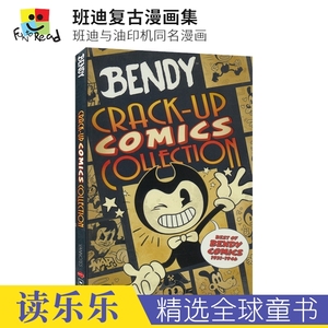Bendy Crack-Up Comics Collection 班迪复古漫画集 班迪与油印机同名漫画 美式漫画 纪念版 儿童英语课外读物 英文原版进口图书