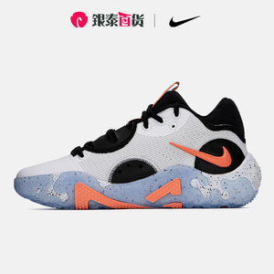 nike耐克pg 6 ep保罗乔治6代泡椒黑白实战篮球鞋 dh8447-100