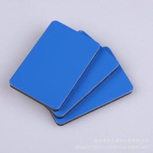 80同款货源吉祥盛克旗舰店天猫吉祥盛克3mm12丝高光电信蓝 电信兰