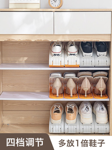 省空间鞋子收纳神器鞋盒收纳盒透明鞋柜分层隔板装放鞋箱折叠鞋架