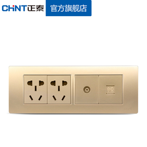 正泰118型墙壁插座 new5d钢架香槟炫金色 四位二插座 电视 电脑