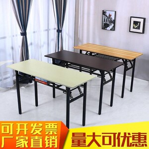 桌子80cm方桌