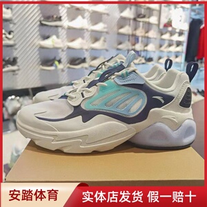 安踏千禧鞋男2021夏季新款老爹鞋泡沫底透气休闲运动鞋 112128896