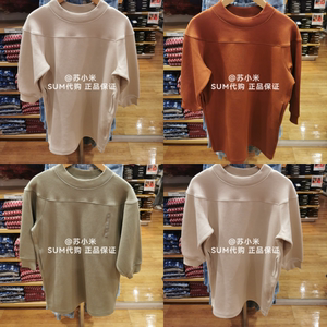 优衣库 童装/女童 u系列合作款 运动半高领连衣裙(长袖)441425