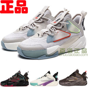 安踏潮流霸道g6汤板鞋男老爹鞋2021新款汤普森kt休闲鞋112118086