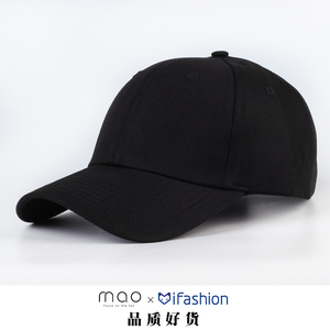 【纯黑帽子可调节】纯黑帽子可调节品牌,价格 - 阿里巴巴