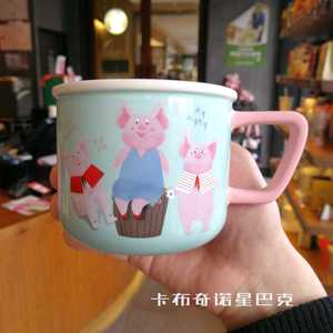 星巴克杯子2019新年礼物猪年12oz小猪团圆陶瓷马克杯喝水硅胶杯盖
