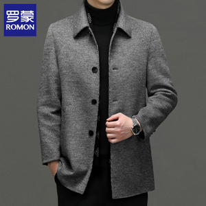 罗蒙羊毛呢子大衣男秋冬季保暖羽绒内胆灰色翻领中长款双面呢外套