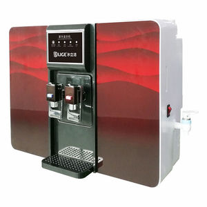 水立洁净水器家用