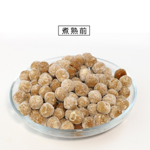 【红糖南宁】红糖南宁品牌,价格 - 阿里巴巴