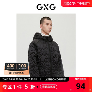 GXG男装 商场同款经典蓝色系列黑色连帽夹克外套 2022年冬季新品
