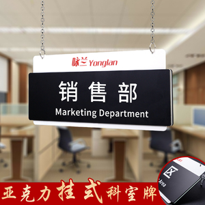 00tb865504071淘宝商场水牌双面落地式亚克力不锈钢玻璃立牌拉丝