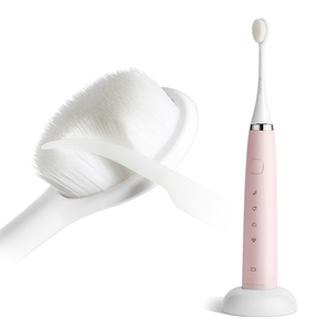 爱芽智能声波电动牙刷