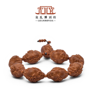宋水官●喜从心至 小弥勒橄榄核雕手串男士纯手工雕刻苏工橄榄核