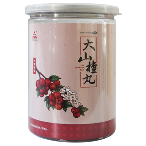 tasly/天士力大山楂丸9g*20丸/桶消化不良胃胀食欲不佳食积内停rh