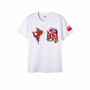 正品大小李宁静国潮china中国文字t恤男爱国衫国旗短袖五星红旗体