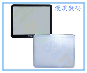 佳能 EOS1300D 600D 60d 外屏 外玻璃屏 保护屏 单反相机配件