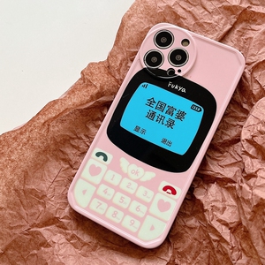 恶搞老人机适用苹果13promax手机壳搞怪iphone12搞笑11趣味xs网红xr