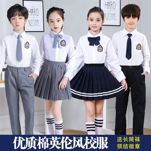 小学生大合唱服装合唱团诗歌朗诵服儿童演出服歌咏比赛校服表演服