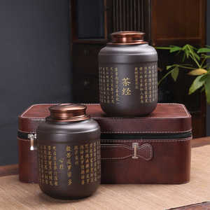 紫砂茶叶罐密封罐陶瓷大号普洱茶罐存茶罐茶叶包装盒空礼盒装定制