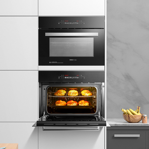 老板s273x蒸箱 r073x烤箱组合 嵌入式家用厨房大容量电蒸烤套餐