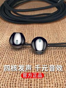 荣耀耳机20pro20s华为nova6/5/4原装正品v30v20原配9x/8x专用v10magic2s/honor10type-c版play入耳式4e/5i/3i