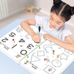 儿童控笔训练字帖幼小衔接描红本幼儿园写字贴入门练习小学生数字