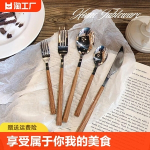 韩式家用长柄勺子叉子ins风精致不锈钢餐具刀叉甜品小勺子西餐