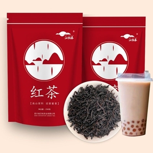 奶茶专用红茶茶叶配料做奶茶柠檬阿萨姆珍珠奶茶原料烘焙蜜香袋装