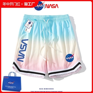 NASA粉色渐变运动篮球短裤男女款夏季2024新款潮牌短裤冰丝五分裤