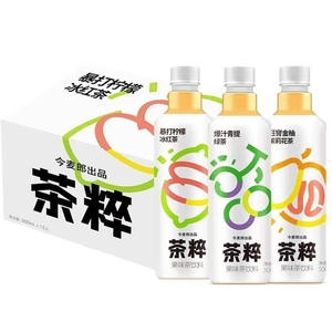 今麦郎茶粹茶萃暴打冰红茶绿茶茉莉花茶500ml*3/5/15瓶饮料整箱