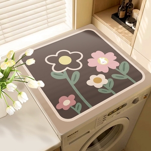 滚筒式洗衣机防尘罩盖垫家用冰箱盖布盖巾硅藻泥防晒垫子床头柜