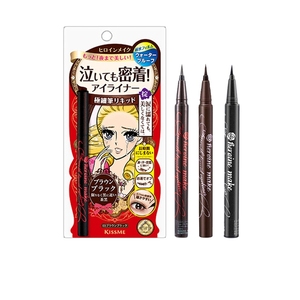 日本kissme眼线笔正品防水持久不晕染奇士美极细漆黑棕色眼线液笔