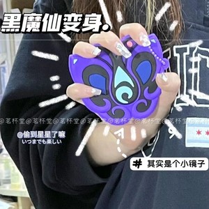 黑魔盒严莉莉