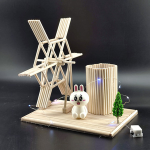 木棍风车