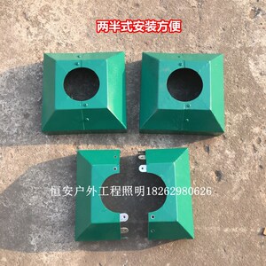 路灯杆法兰底座装饰罩子监控立杆底座装饰件法兰方圆形装饰盖子