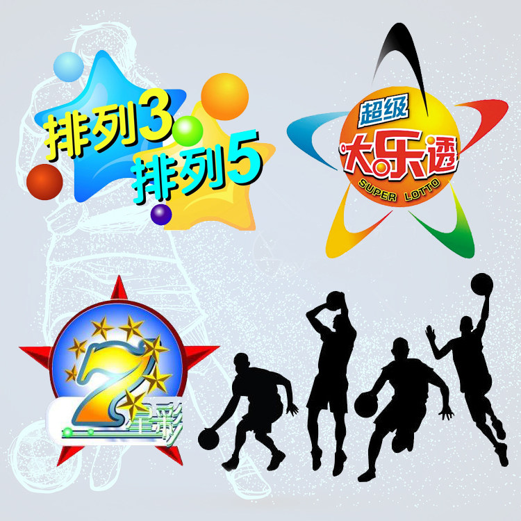 预见2021：《2021年中国体育彩票产业全景图谱首页- 亚博 · Yabo亚博官方网站