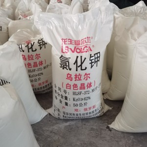 工业钾肥
