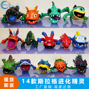 pvc公仔摆件斯拉格精灵进化变身14款卡通动漫盲盒q版潮玩手办玩具