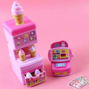 儿童仿真雪糕机玩具套装女孩过家家冰淇淋机冰激凌迷你精致益智