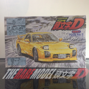 展示 1/24 富士美 头文字d 旧版封绘 mazda rx-7 fd3s 高桥启介