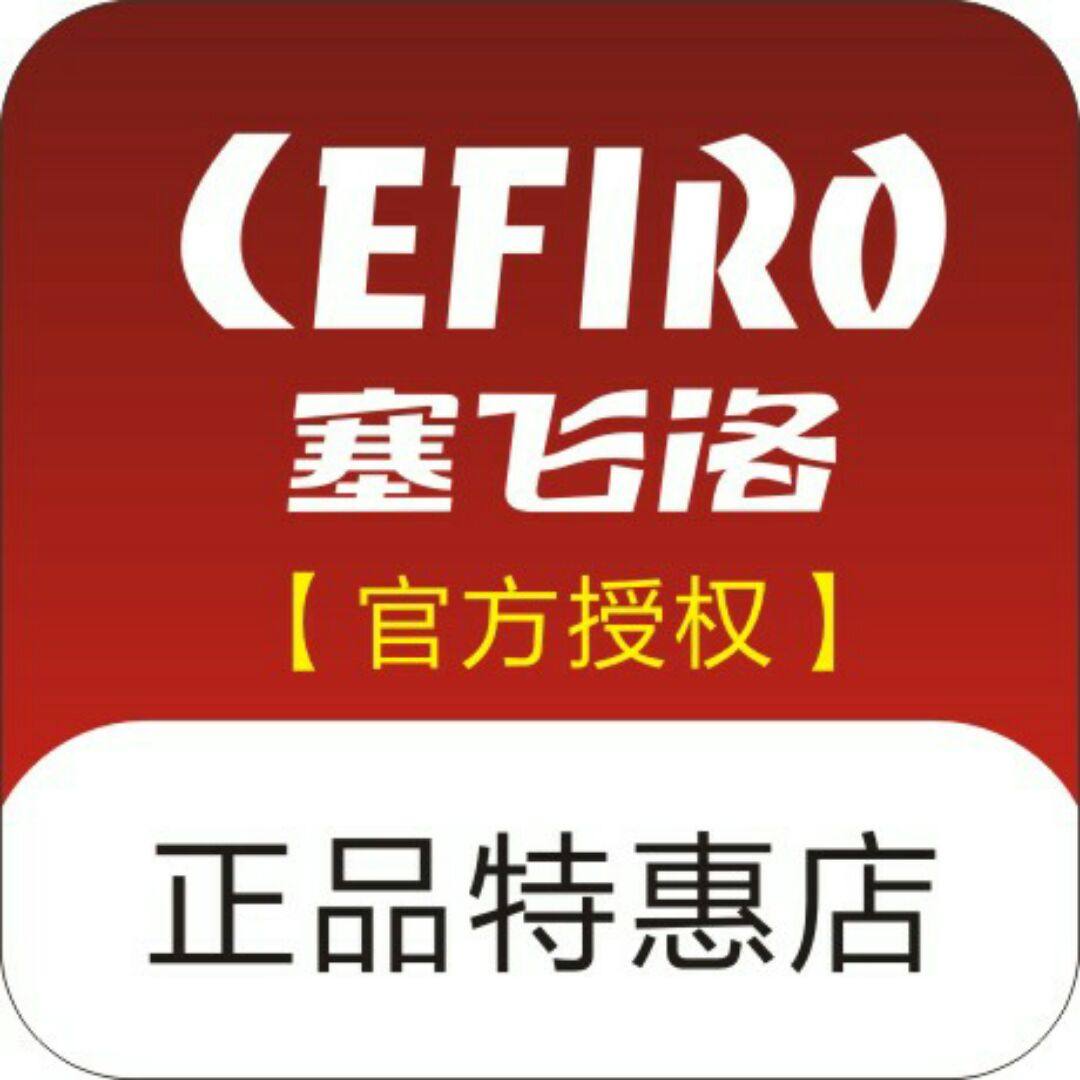 塞飞洛女钱包长款手拿包头层牛皮拉链钱包真皮多卡位ja32112包邮