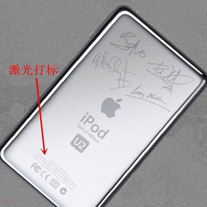 华强北苹果手机壳打黑激光刻字镭雕机免费打样免费培训