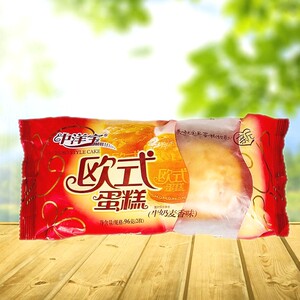 中洋宝欧式蛋糕