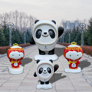 2022北京玻璃钢卡通吉祥物摆件体育馆儿童公园迎宾公仔纪念品雕塑