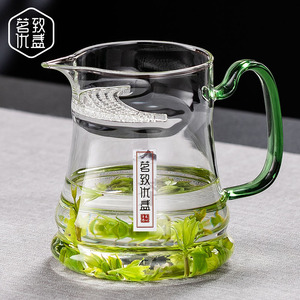 高端月牙公道杯加厚耐热玻璃茶漏一体过滤泡茶壶绿茶杯分茶器茶海