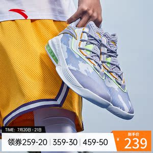 安踏神盾2代篮球鞋男子2022新款耐磨防滑实战球鞋正品112211612