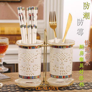 陶瓷筷子筒陶瓷双筒筷子笼沥水创意筷篓韩式厨房筷子架勺子收纳